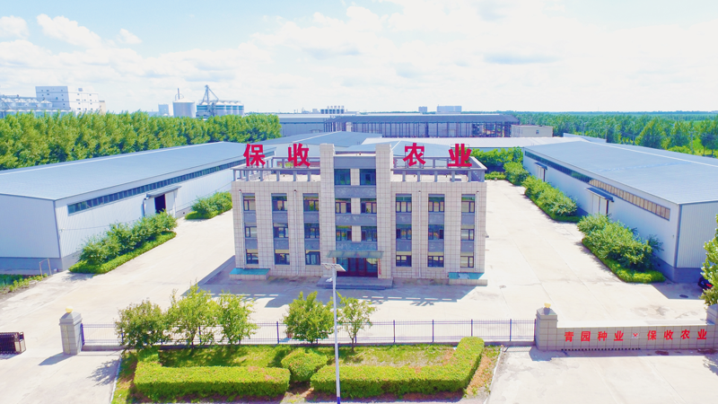 微信图片_20250718095237.png